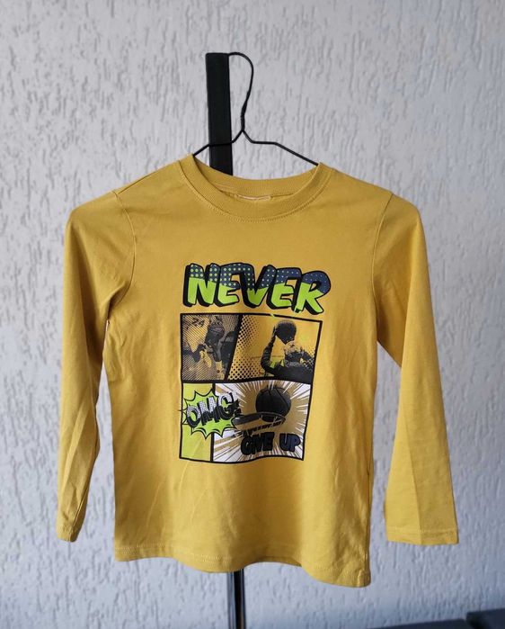 Koszulka żółta Never 134  140 CDRL