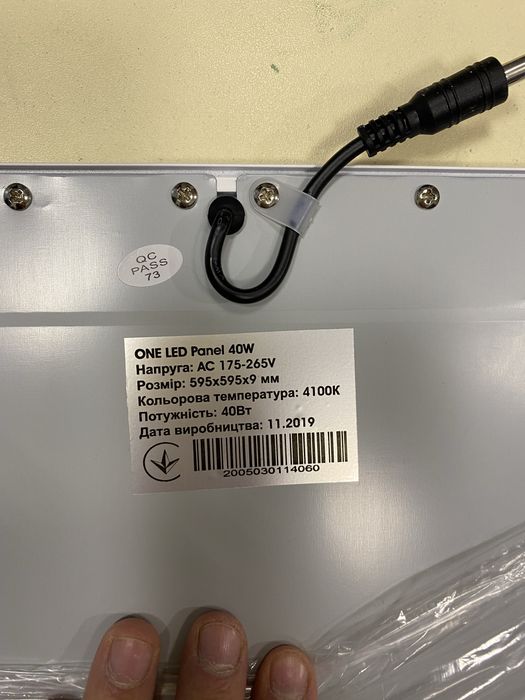LED панелі 60×60 см 40 Вт 4100K стельові світильники для офісу, студії, підвісного монтажу, пісочної анімації, лайтбоксу, фотозони