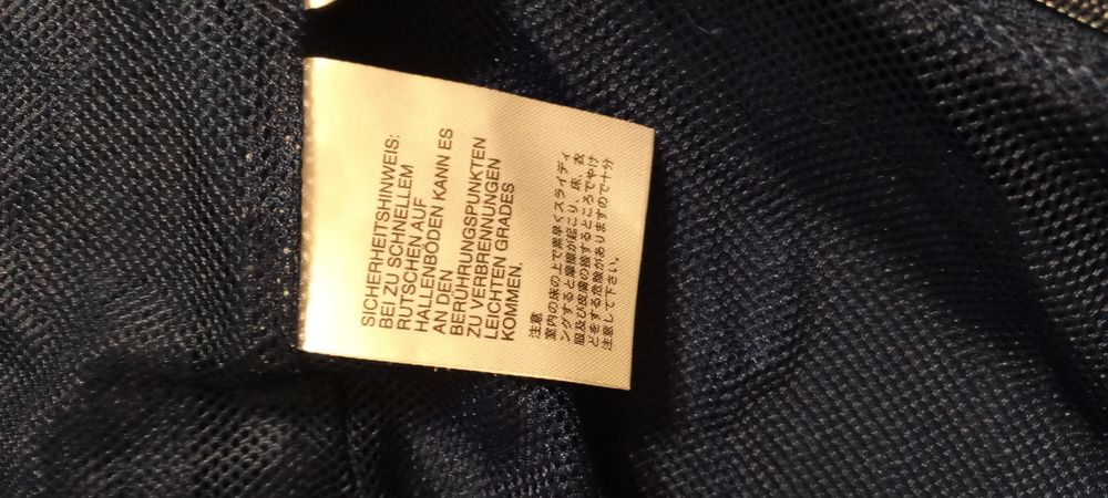 Спортивна кофта adidas