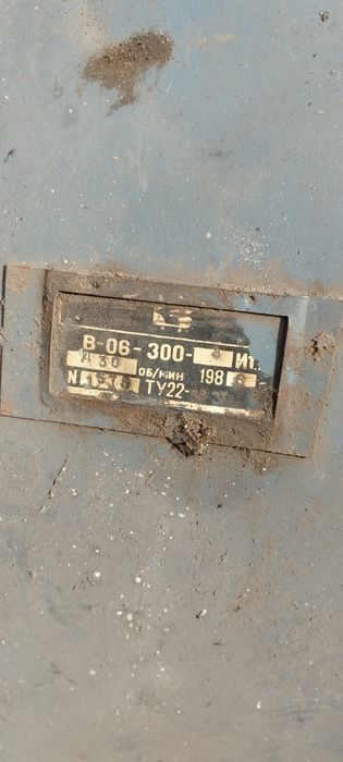 Вентилятор осьовий в-06-300