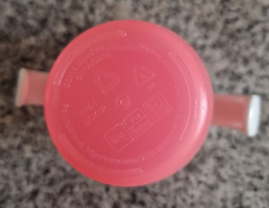 Copo Munchkin 360 com pegas (207ml)