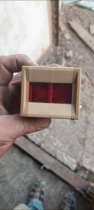 Інтеграли  з промислового устаткування