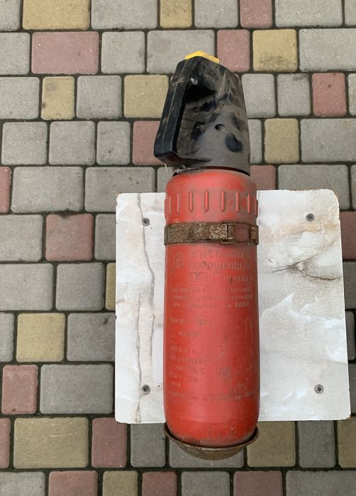 Вогнегасник порошковий