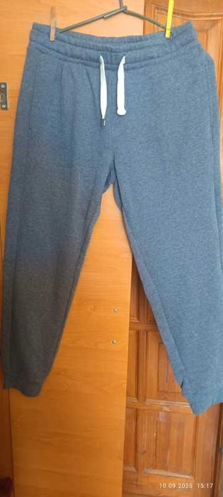 Spodnie dresowe SINSAY