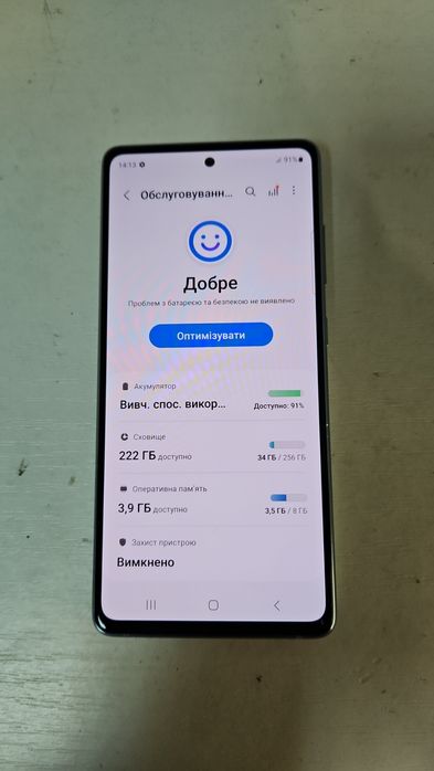 Продам телефон samsung galaxy s20  8/256