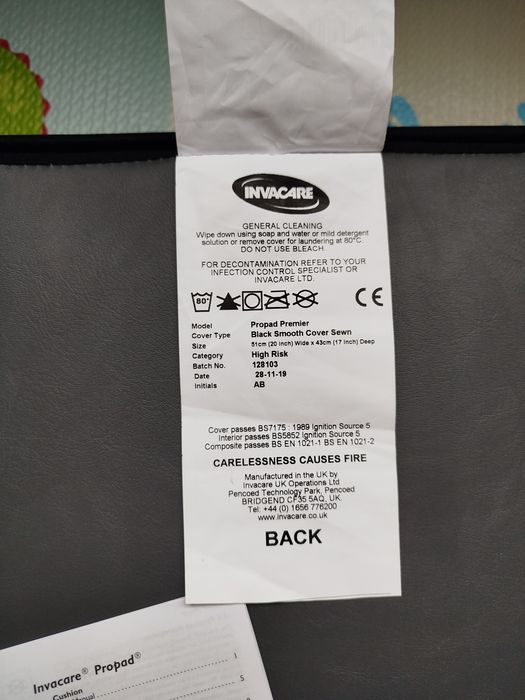 Контурна Протипролежнева Подушка INVACARE Flo-tech Lite 51*43 СМ Нова!