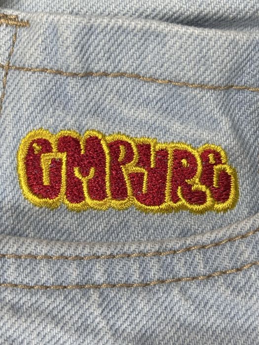 Шорти Empyre Light Blue 24,26 Світло Блакитні