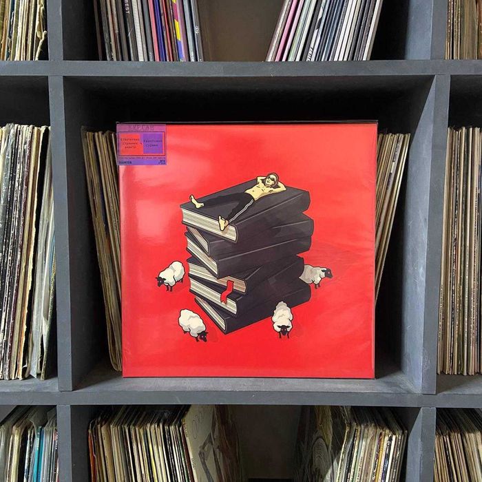 Вініл КУРГАН І АГРЕГАТ vinyl Укр: 3 600 грн. - CD / DVD / Платівки