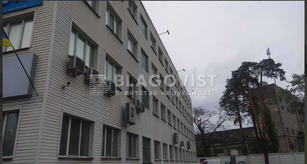 Продаж Окремо розташована будівля вул. Бориспільська Нова Дарниця