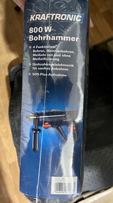 Перфоратор Kraftronic 800 W из Германии