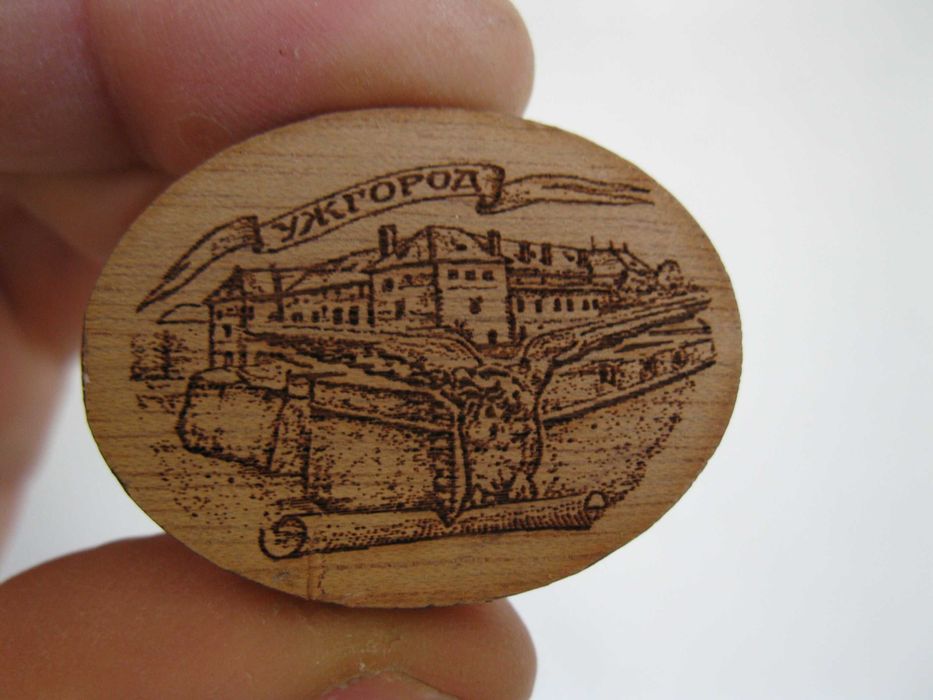 Магнит сувенир на холодильник Ужгород