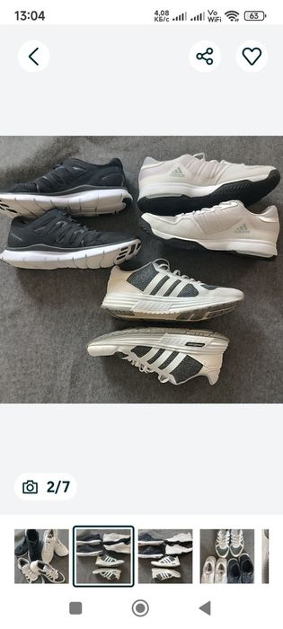Кроссовки Adidas