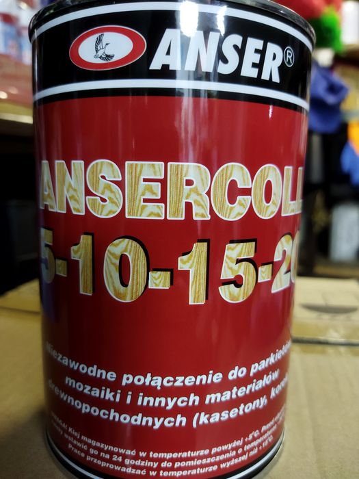 Анцер ansercoll ancer anser 1,1 кг