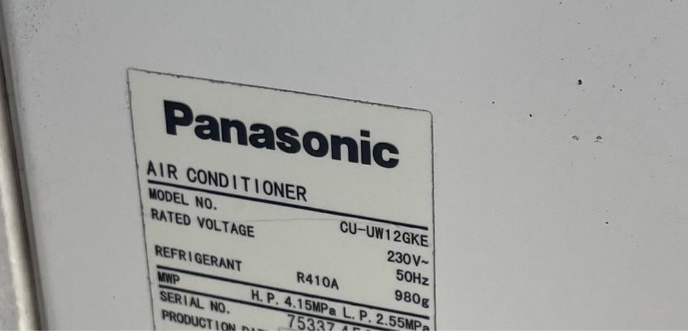 Продам кондиціонер Panasonic