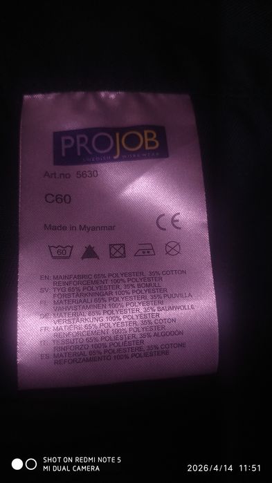 Okazja Spodnie robocze projob c60