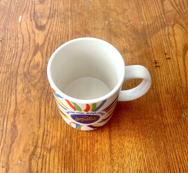 Рідкисний кухоль МСЛ Забава