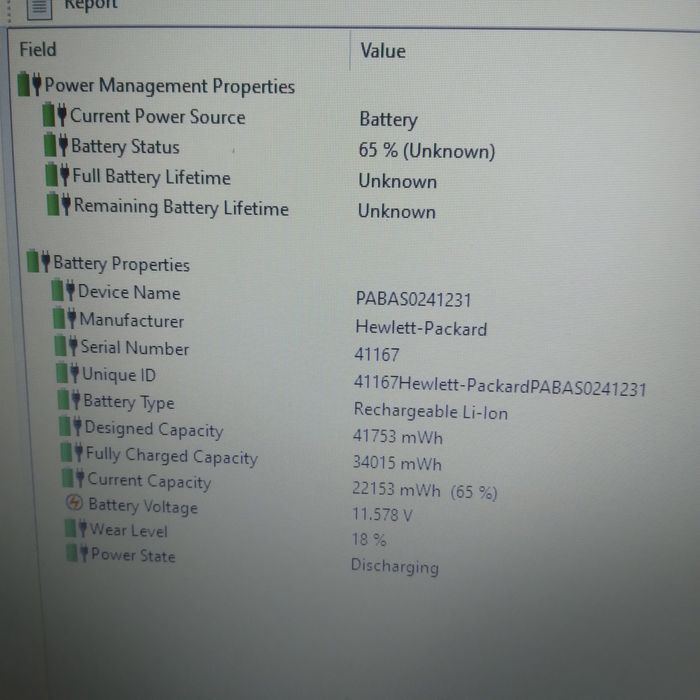 Ноутбук hp 255 g 7