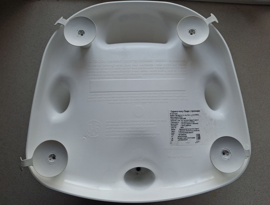 Крісло для купання Maltex