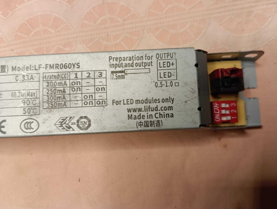 Блок живлення питания драйвер для LED 250V LF-FMR060YS