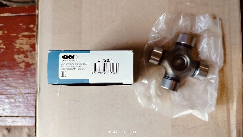 Хрестовина кардана віто 639/vito 639