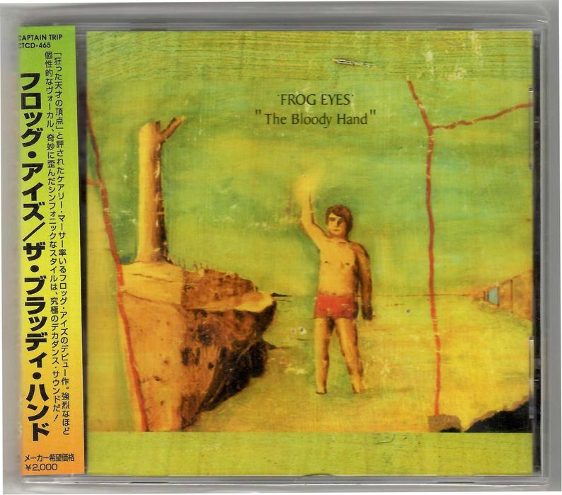 Frog Eyes - The Bloody Hand - CD OBI JAPAN Nowa Folia