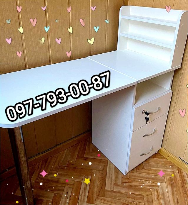 Стіл манікюрний Хмельницький