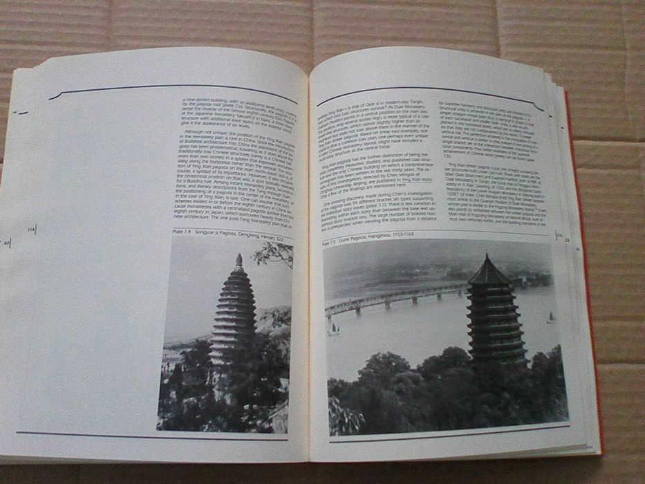 Chinese Traditional Architecture