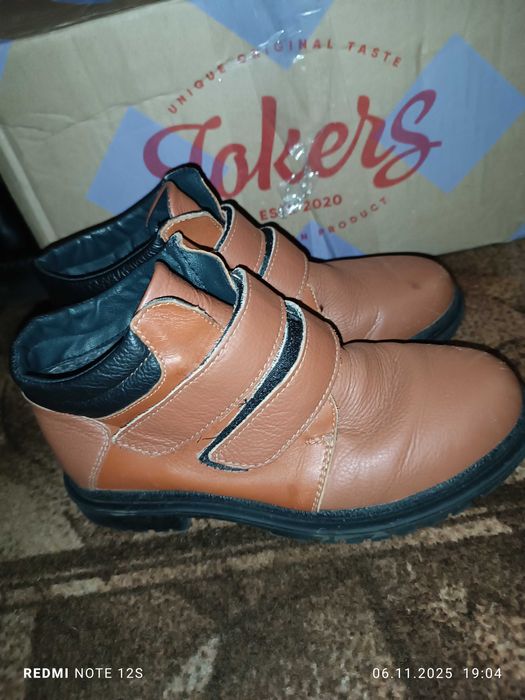 Зимові черевики 35 розмір