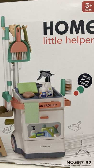 Набор уборки,набір прибиральника, пылесос,набор уборки с тележкой