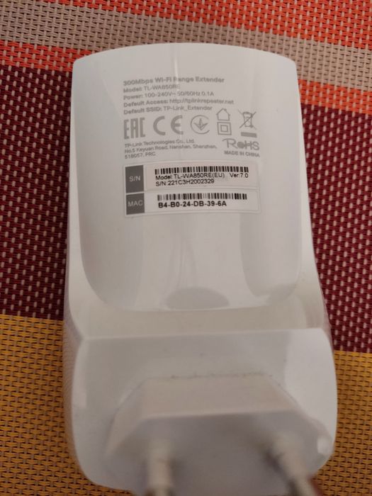 Ретранслятор TP-LINK TL-WA850RЕ
