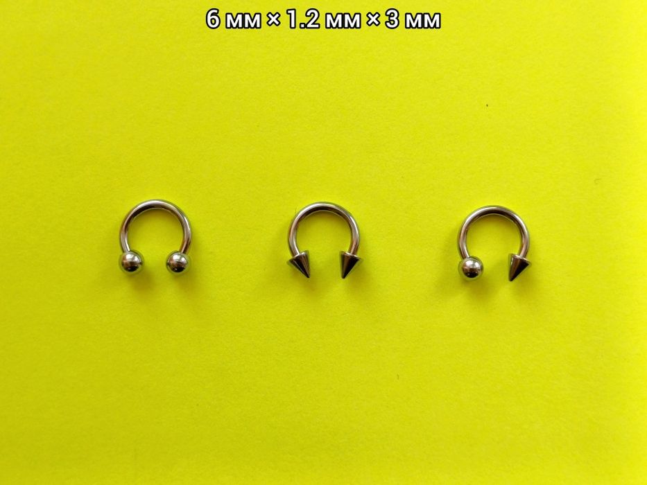 Сережка підкова циркуляр пірсинг медсталь