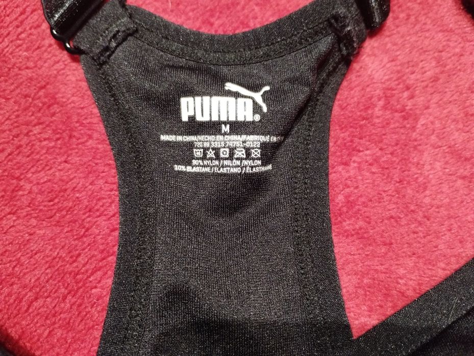 Czarny biustonosz sportowy rozm M Puma