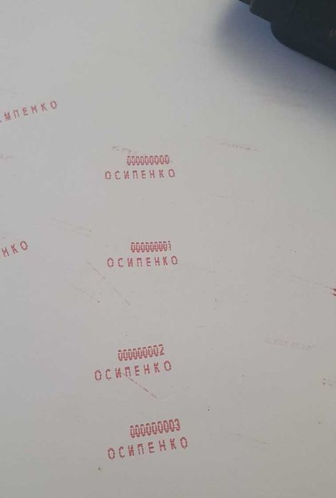 DCODE XMINI міні ручний струйний прінтер для печати текста QR-код