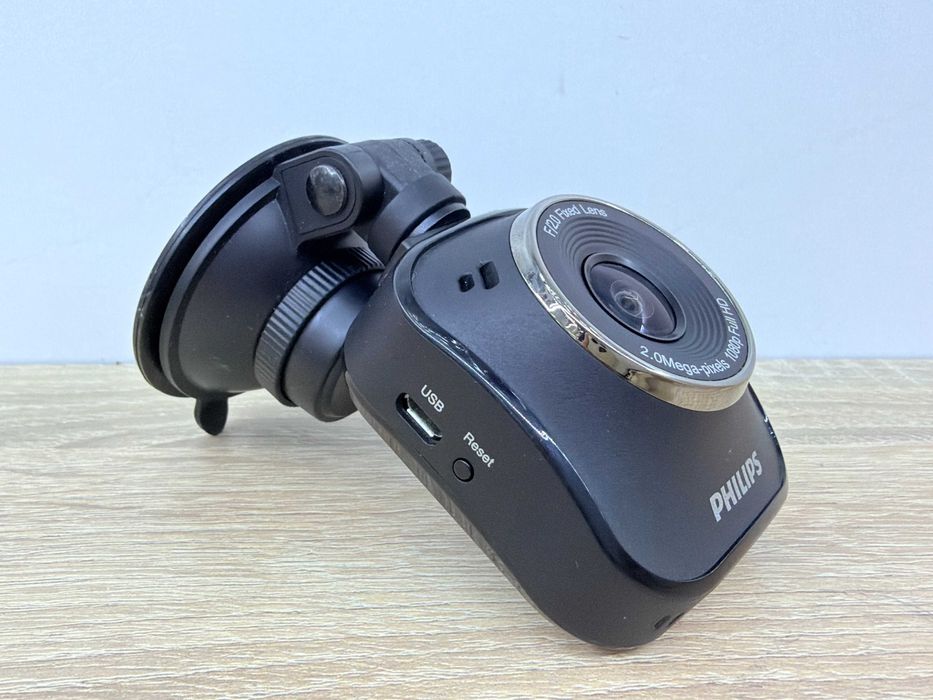 Kamera Samochodowa Philips ADR620