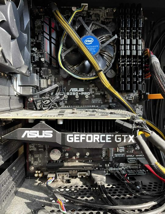 Komputer PC i7-7700K / GTX 1650 SUPER / 32 GB RAM