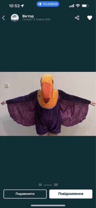 Аніматорські костюми, карнавал, приколи, феї, тваринки