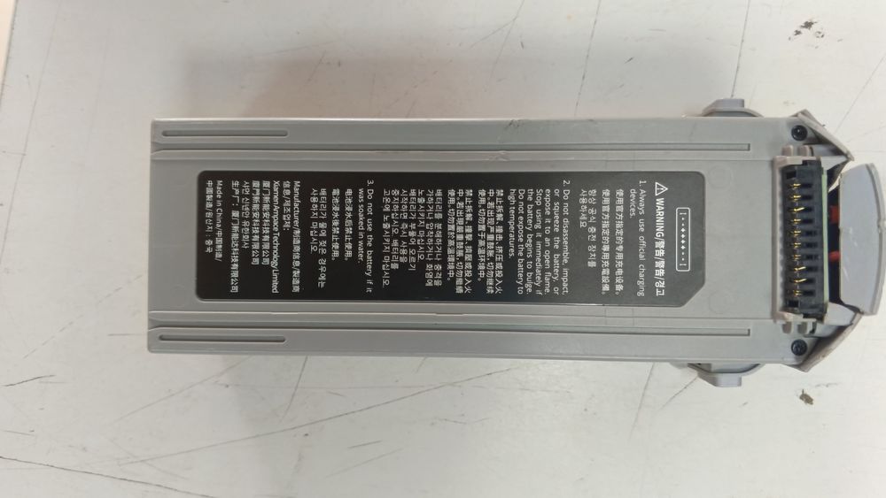 Аккумулятор Autel EVO Max 9248mAh (мод XT60) LiPo 4S 136.5Wh