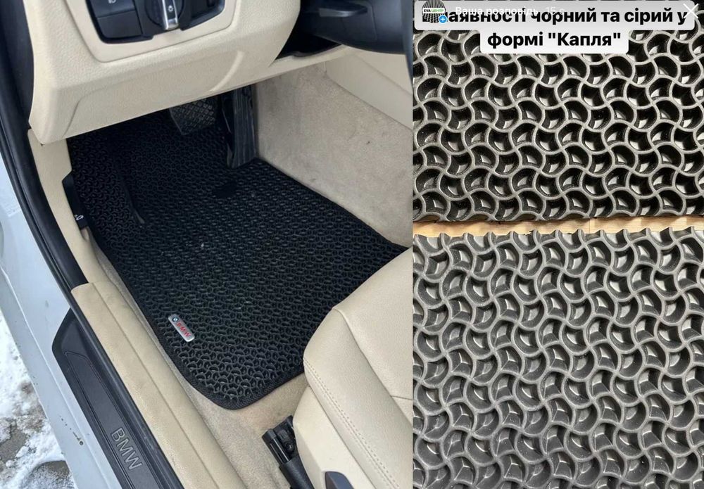 EVA ЕВА Коврики в Авто Багажник Toyota Camry RAV4 CR-V Golf Ланос Форд