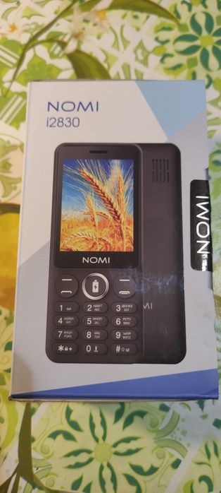 Мобільний телефон