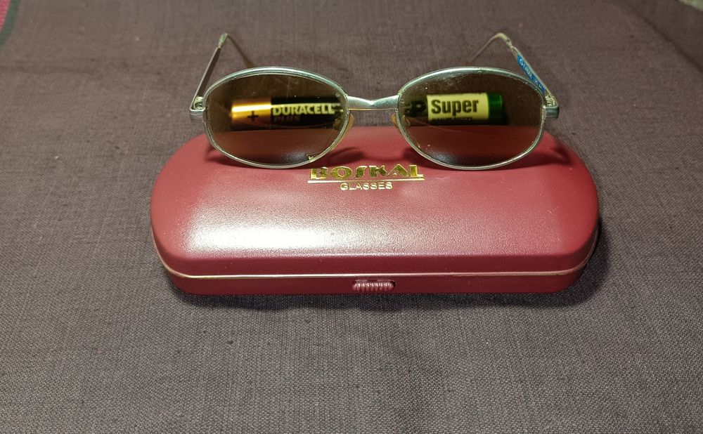 Солнцезащитные очки +2D с футляром..