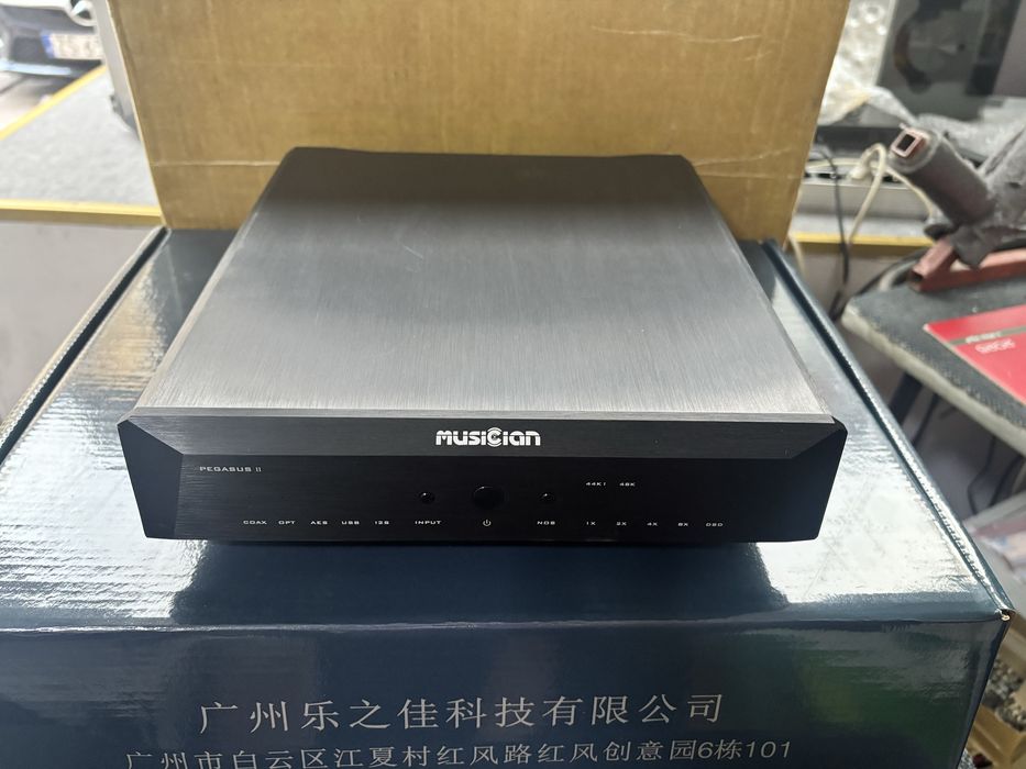 PEGASUS II d2r dac
