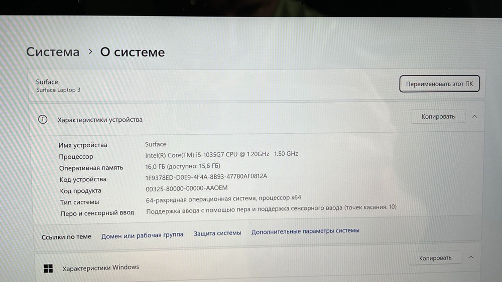 Продам Microsoft Surface Laptop 3 15" i5 16gb 256gb 4%