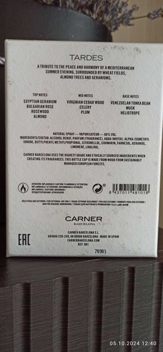 Carner Barcelona TARDES edp