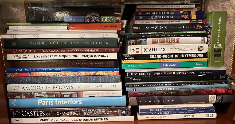 Элитные настольные книги: 2 500 грн. - Книги / журнали Олексіївка на Olx