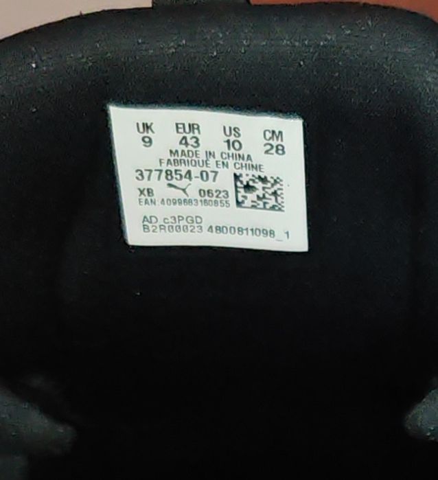 Tênis Puma Nitro ATR