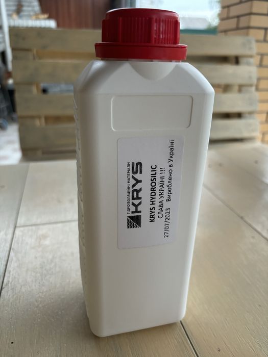KRYS HYDROSILIC гідроізолятор