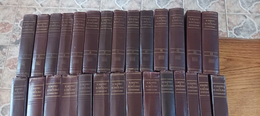 К. Маркс Ф. Энгельс Сочинения Издание второе: 2 700 грн. - Книги ...