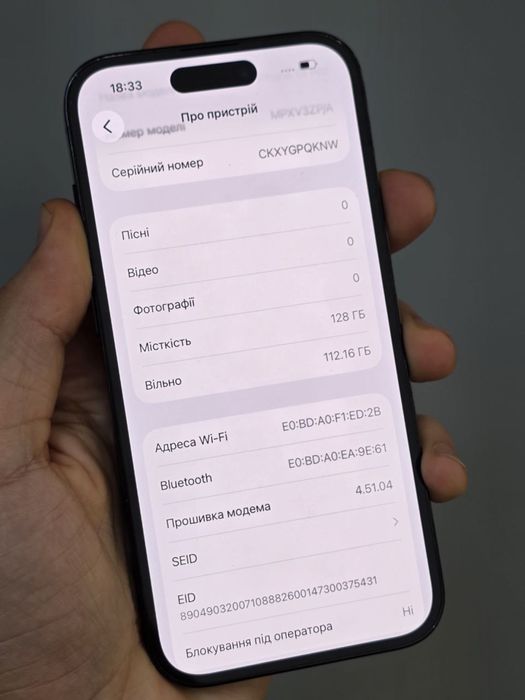 Iphone 14 pro 128 black