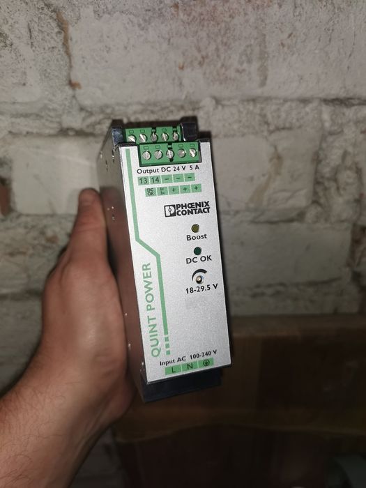 Zasilać regulowany 24V, 5A. Phoenix Contact QUINT-PS/1AC/24DC/5