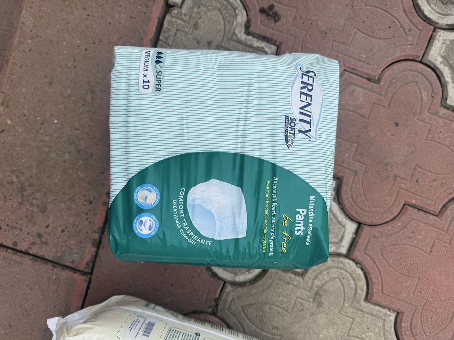 Підгузки-трусики для дорослих